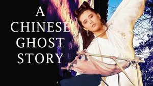 Una historia china de fantasmas