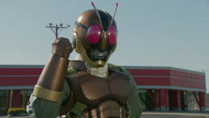 Kamen Rider #4