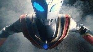 ウルトラマントリガー エピソードZ