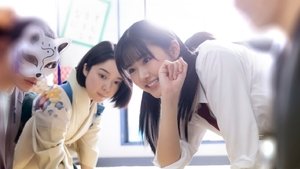 Chihayafuru: Full Circle