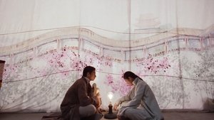 Love in the Time of Twilight