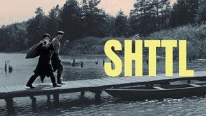 ШТТЛ