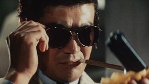 Yakuza Wolf 2: Extend My Condolences