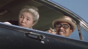 喜劇 一発勝負