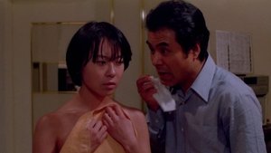 母娘監禁　牝