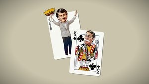 El rey de la comedia