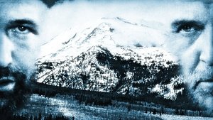 El desafío
