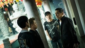 The Gangster's Daughter