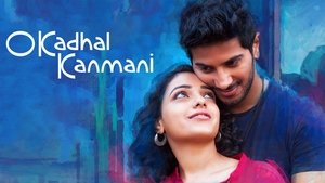 O Kadhal Kanmani