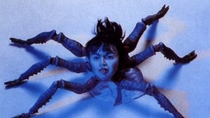 Yôkai hantâ: Hiruko; Demonios Asesinos