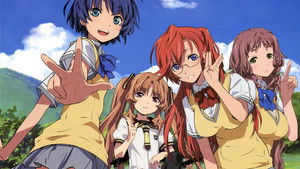 Waiting in the Summer