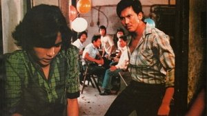 Bayan Ko: Kapit sa Patalim