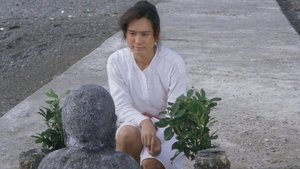 人魚伝説