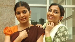 Enkitta Mothathe