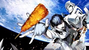 Uchuu Senkan Tiramisù