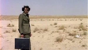 ذئاب لا تاكل اللحم‎