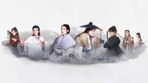 七夜雪