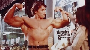 Hércules en Nueva York