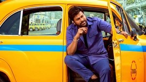 భోళా శంకర్