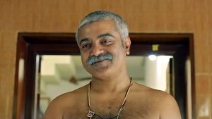 ഭീമൻ്റെ വഴി