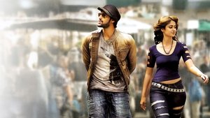 Nenu Naa Rakshasi