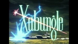 Combat Mecha Xabungle