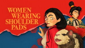 Women Wearing Shoulder Pads