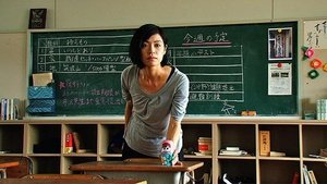 先生を流産させる会