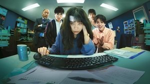 MONDAYS／このタイムループ、上司に気づかせないと終わらない