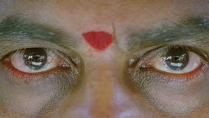 Maryada Ramanna