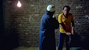 The Street Player