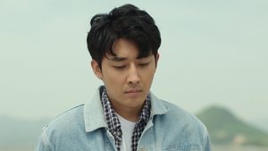 크게 될 놈