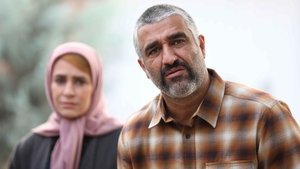 آنتن
