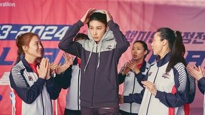 1승