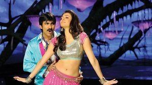 వీర