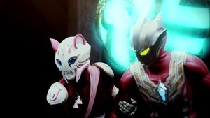 Ultraman Regulos