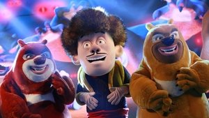 El osito Boonie al rescate