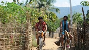గుండెల్లో గోదారి