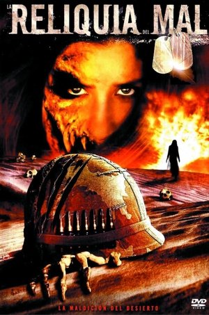 La reliquia del mal