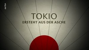 Tokyo Phoenix