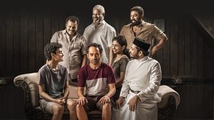 ജോജി
