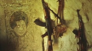 Red Army/PFLP: Declaration of World War