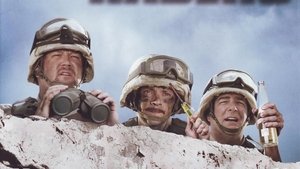 Fuerzas (Des)armadas