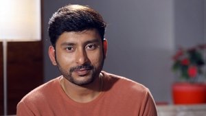 Veetla Vishesham