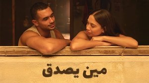 Who Would Believe It?