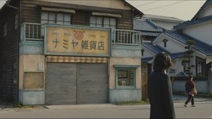 Miracles of the Namiya General Store