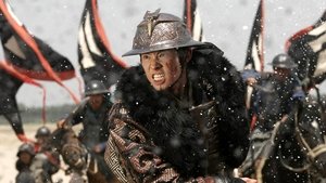 Three Kingdoms: Resurrection of the Dragon