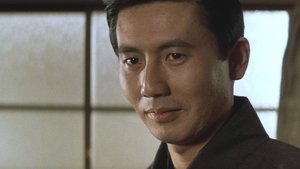 ある殺し屋