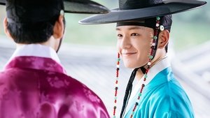 형영당일기