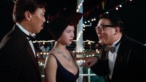 The Inspector Wears Skirts III
